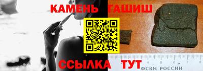 прущая мука Кингисепп