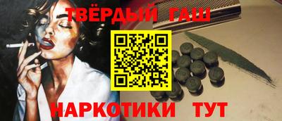 прущая мука Кингисепп