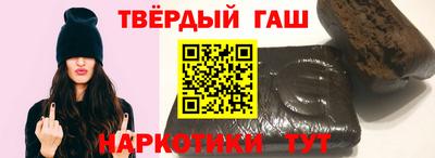 марки lsd Кинель