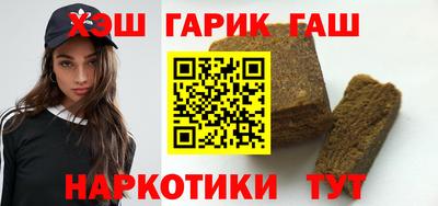 прущая мука Кингисепп