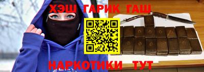 марки lsd Кинель