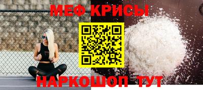 гидра Кимры