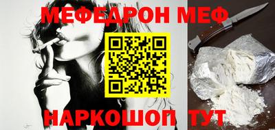 марки lsd Кинель